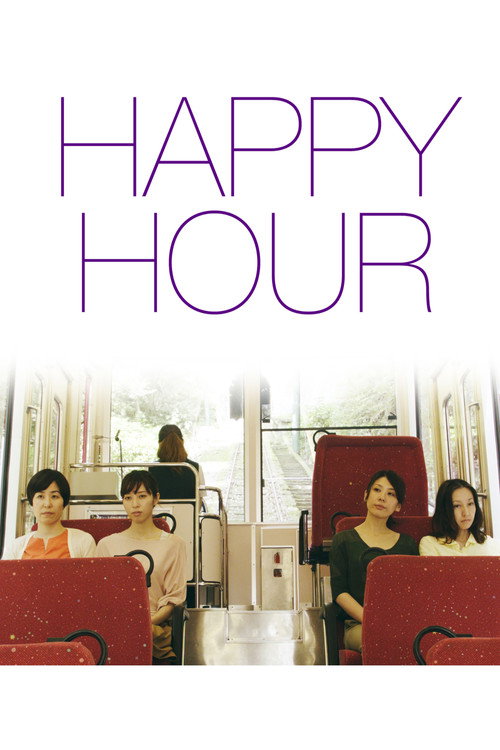 Happy Hour poster