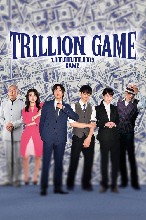 Trillion Game poster